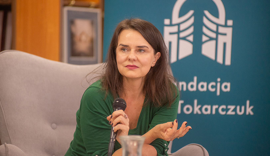 Julia Fiedorczuk